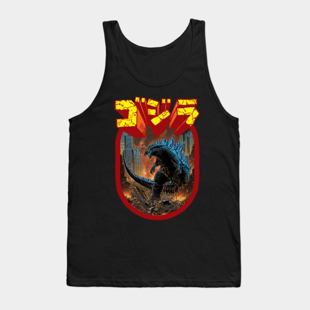 Gojira Tank Top by Shamus_Beyale